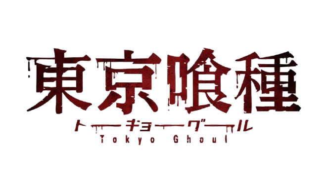 Caskets OS Logo
